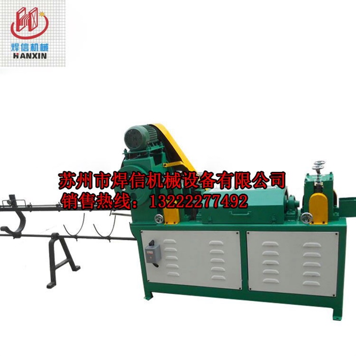 TZ2-6鐵線調直機，直線切斷機，斷料機。